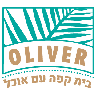 לוגו קפה אוליבר