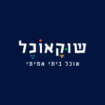 לוגו שוקאוכל