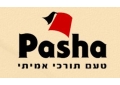 פאשה