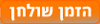 about_gal.aspx?pid=14102