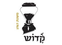 קדוש