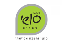 סושי רחביה 