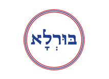 בורלא