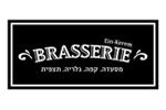בראסרי עין כרם