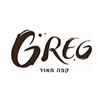 קפה גרג בסינמה סינטי
