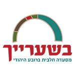 בשערייך