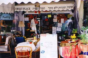 מסעדה | מסעדות | סדנאות בישול