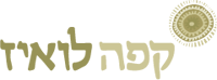 קפה לואיז