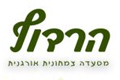 הרדוף