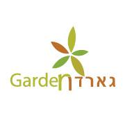 גארדן
