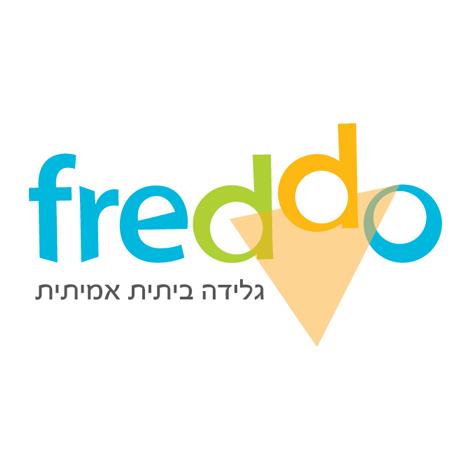 גלידריית פרדו