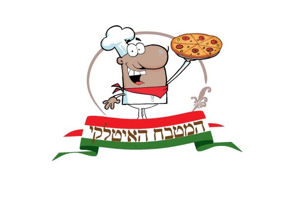 אלכסנדר