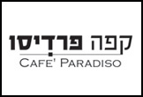 קפה פרדיסו